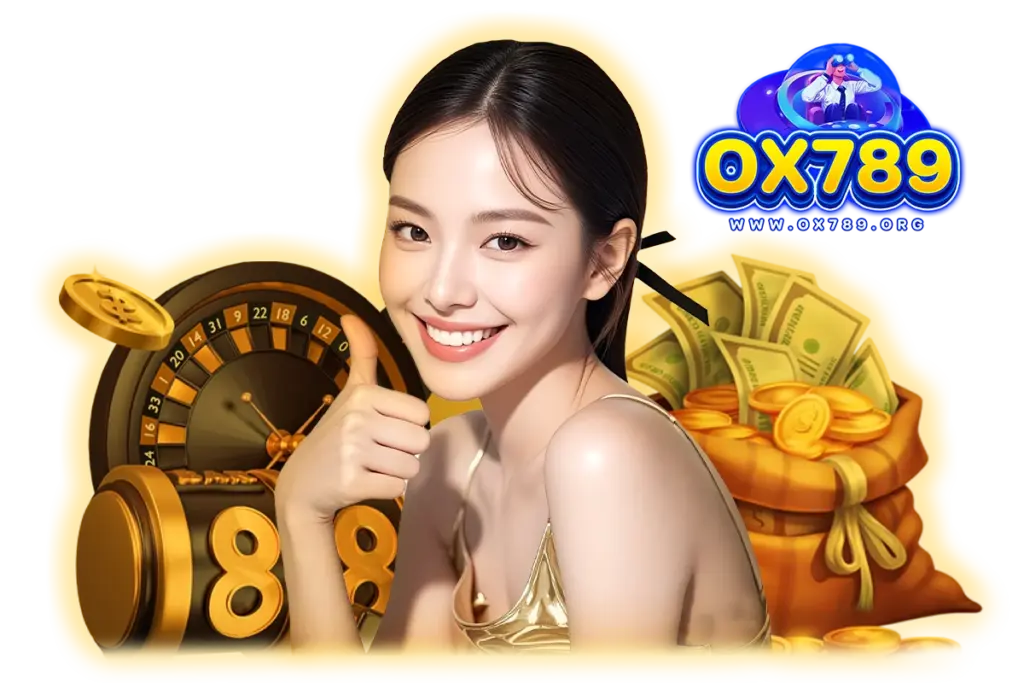 แจกเครดิตฟรี